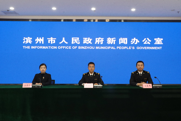 今年前三季度滨州进出口总值突破千亿大关，同比增长6.1%