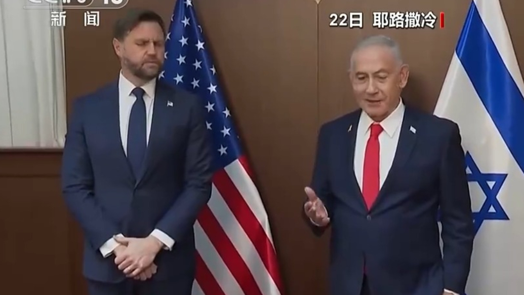 美高官频繁访问以色列，专家分析：美国担心加沙停火失败及其负面影响