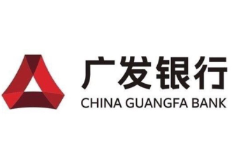 广发银行济南分行：筑牢“以人民为中心”价值之锚，全力构建“大消保”工作格局
