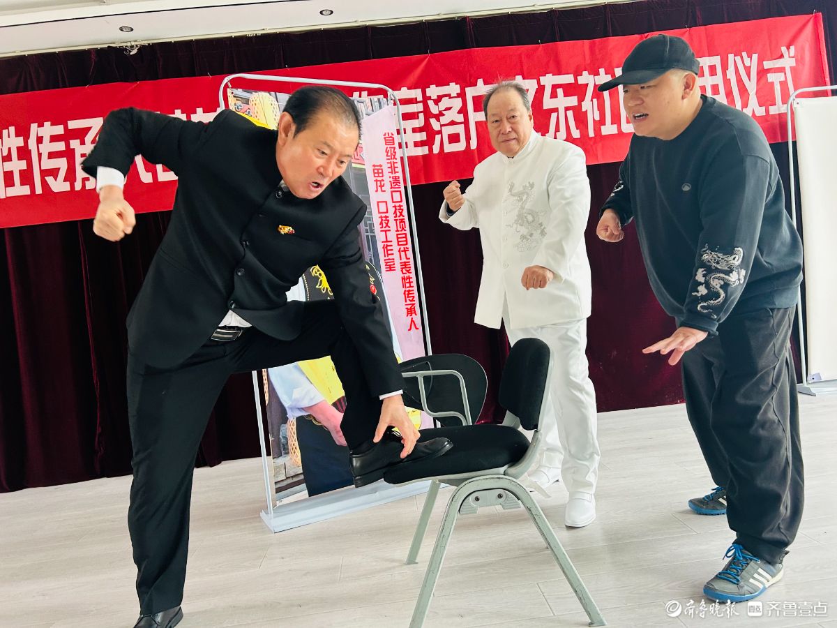 口技名师社区传艺