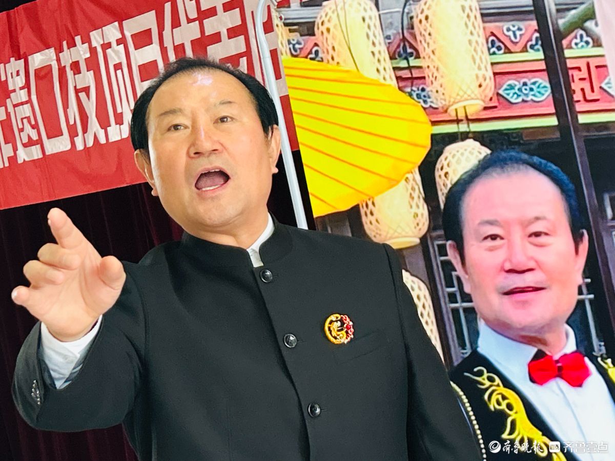 口技名师社区传艺
