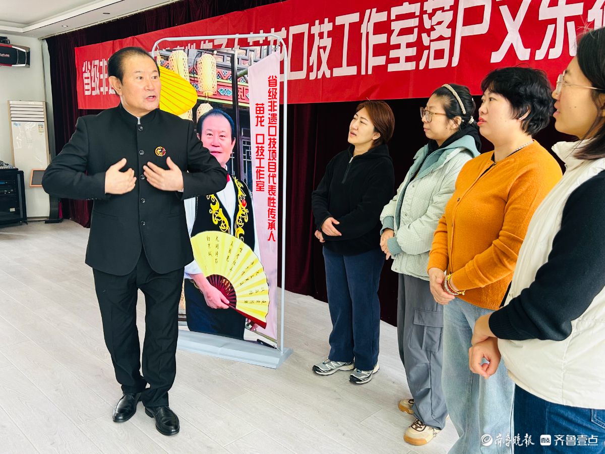 口技名师社区传艺