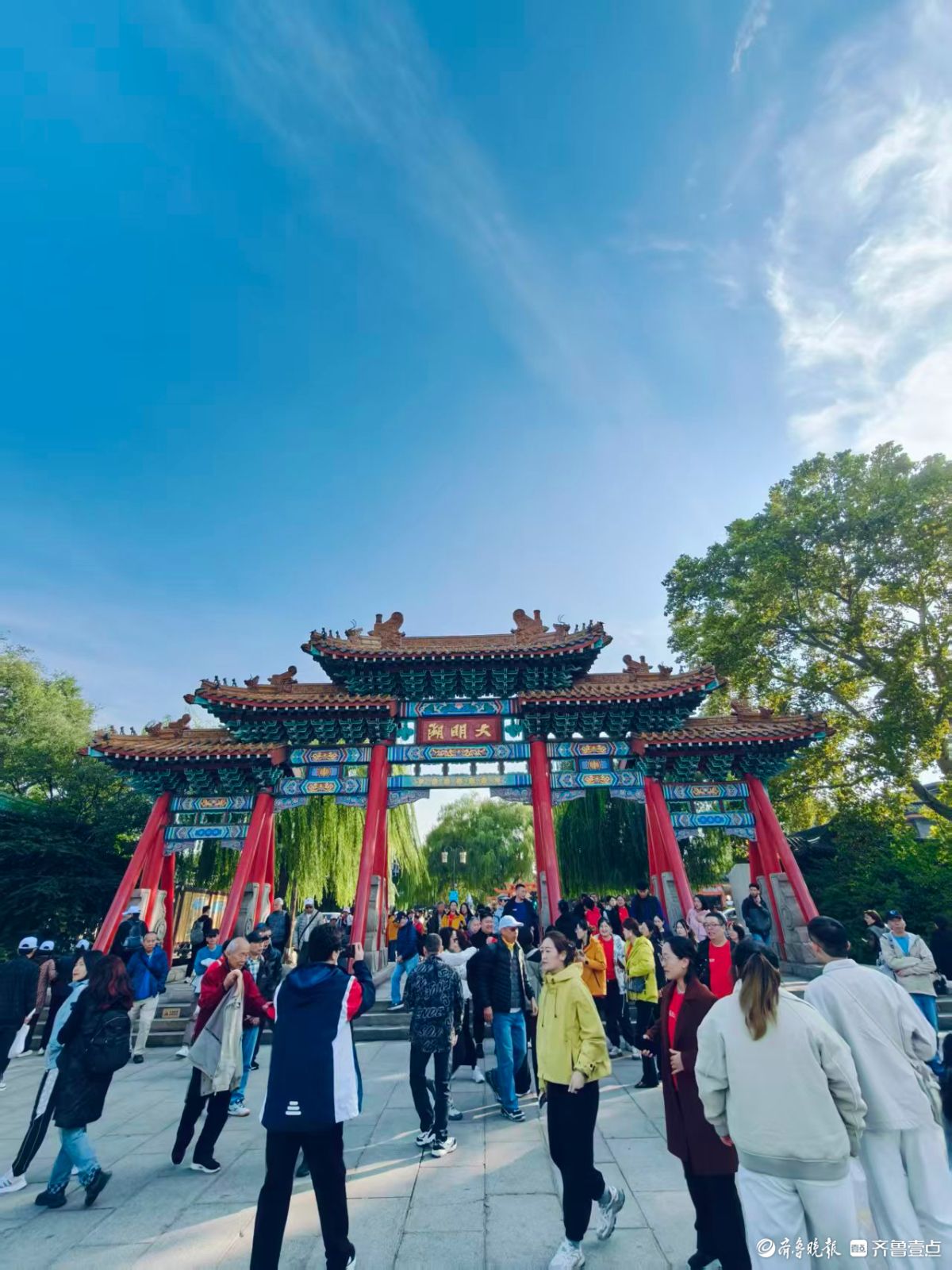 晴朗的秋天，必逛大明湖