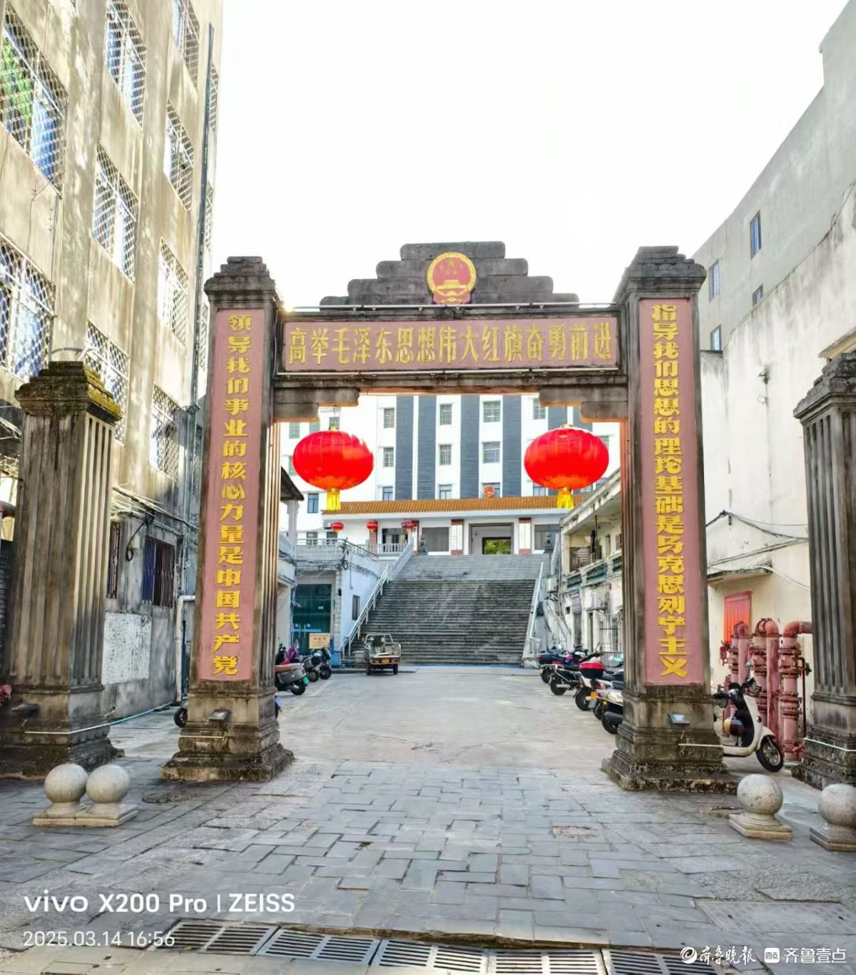 逛一逛海南文昌老街