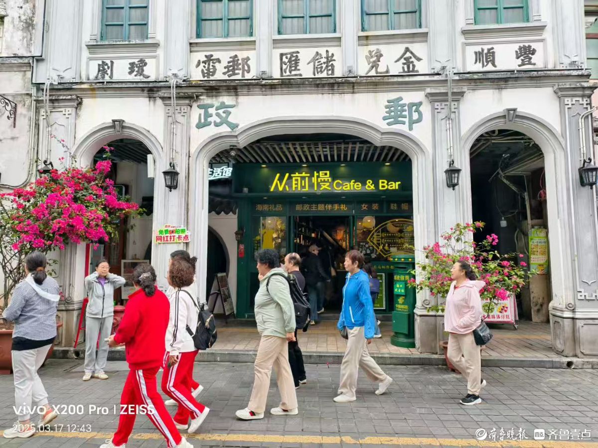 历史文化名街海口骑楼老街 