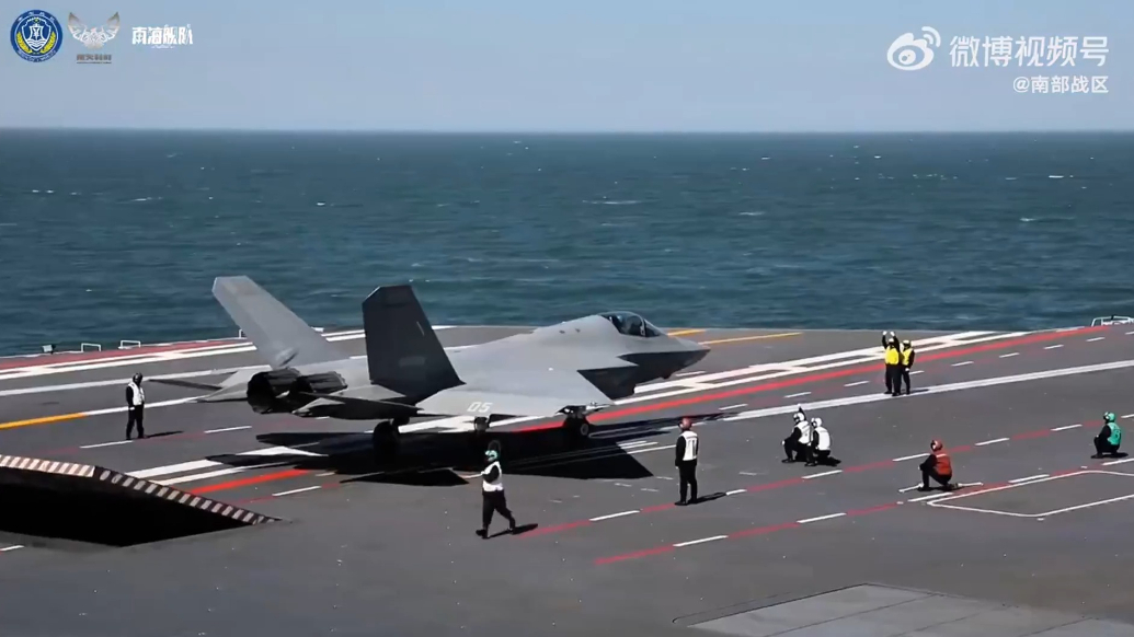 南部战区、南部空军、南海舰队联合发布视频：向南向蓝