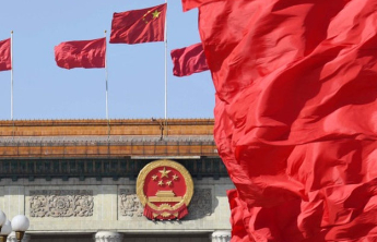 江金权：《建议》共15个部分61条分为三大板块