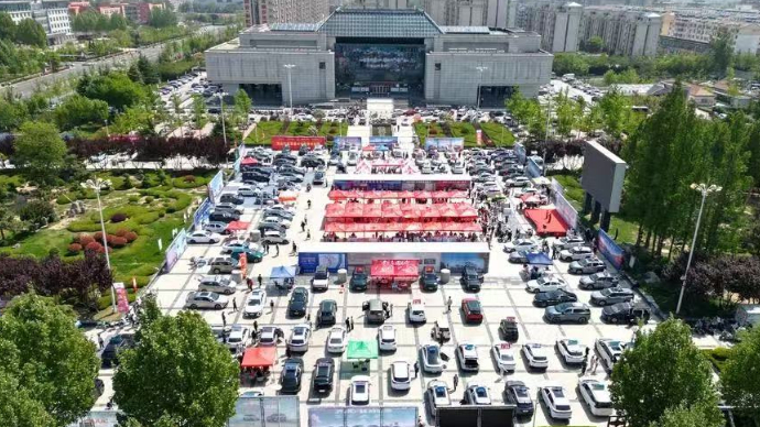 壹直播丨农商银行·2025莒县秋季美好生活节暨促消费乐购季