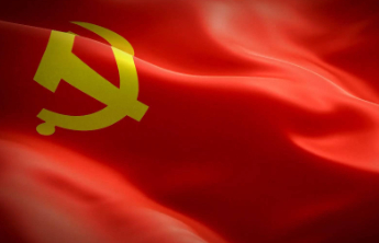 江金权：坚持和加强党的全面领导是推进中国式现代化的根本保证