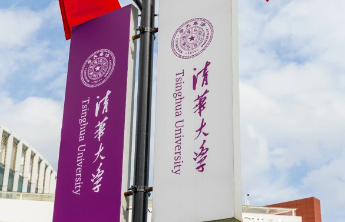 “实名公告”学术不端，学术期刊就该这么“严厉”