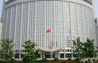 外交部回应美国网攻我授时中心