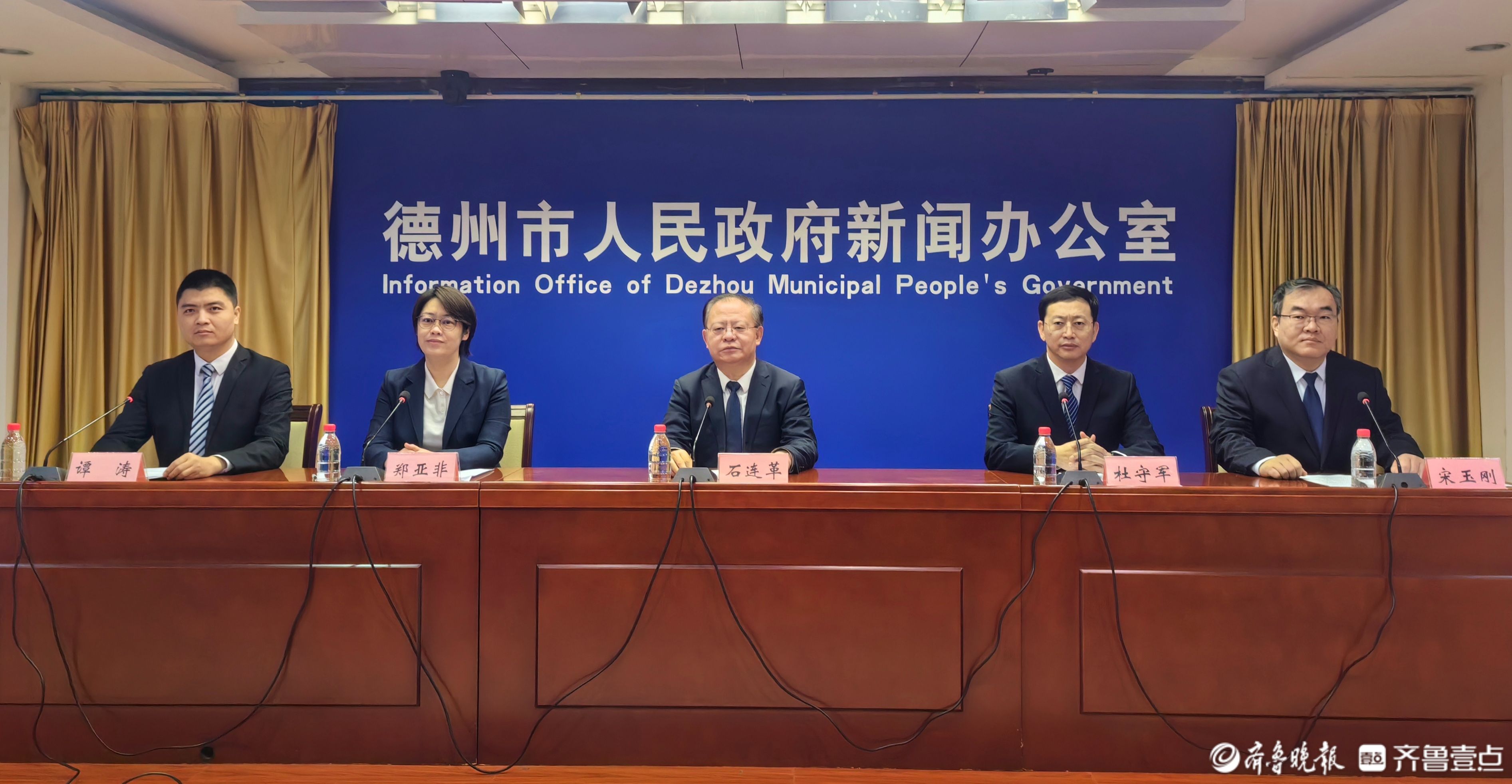涵盖多领域，德州规划“十五五”重大交通项目120余个