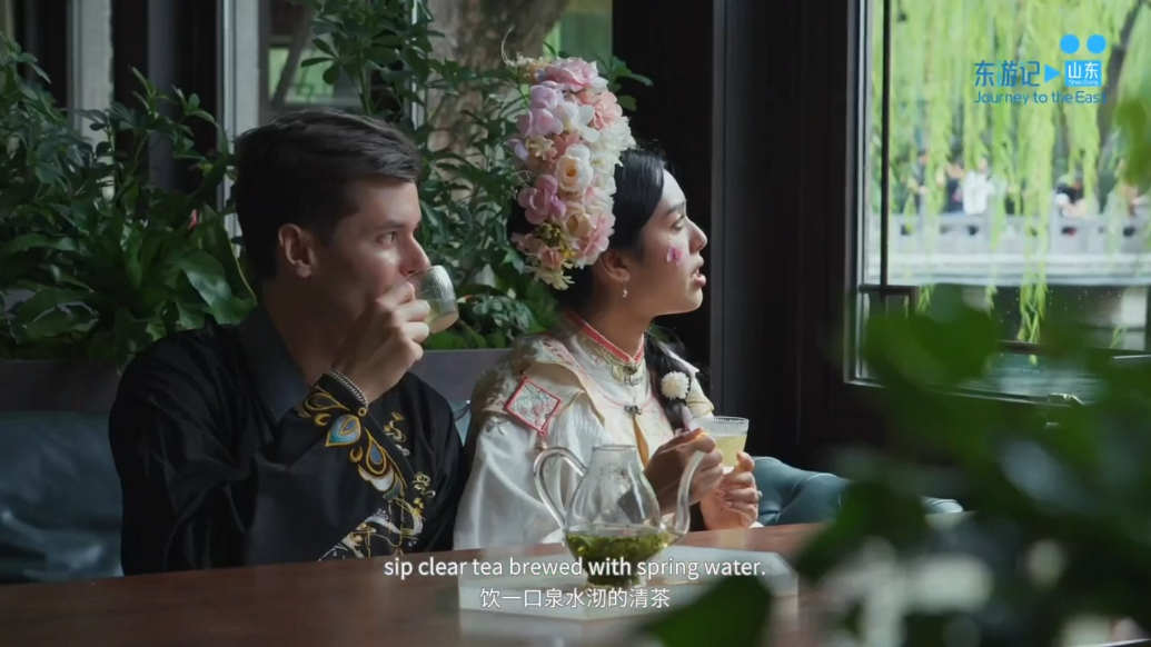 Discover China's multiverse in Shandong
