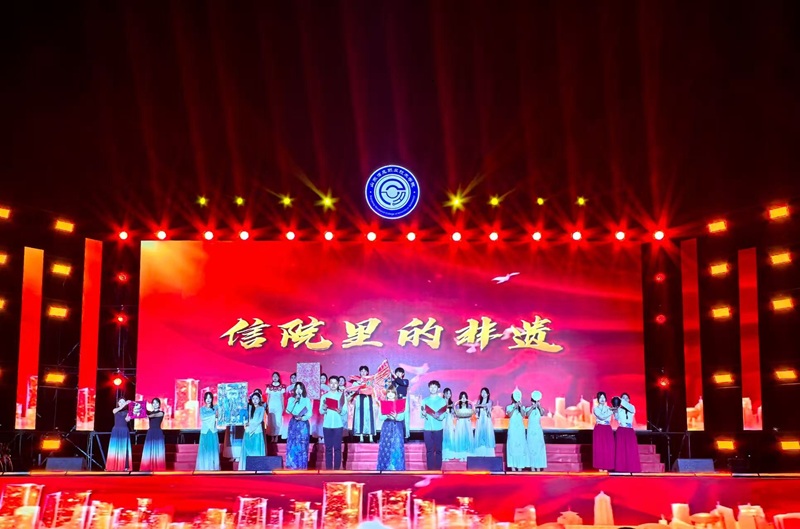 山东信息职业技术学院举办2025年迎新晚会