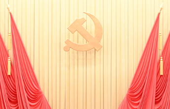 党的二十届四中全会审议通过“十五五”规划建议