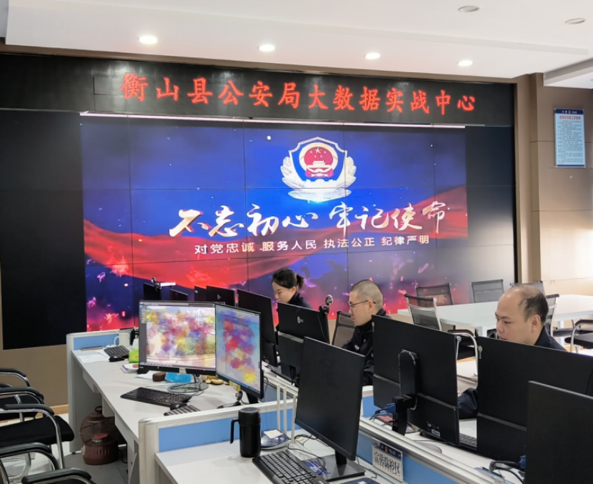千钧一发！运营商与警方联手按下“停止键”，及时止损60万元