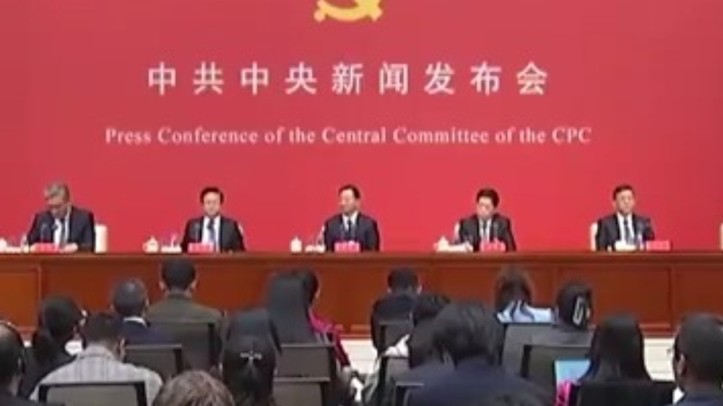 “十五五”这么干！普通人的机会藏在哪？