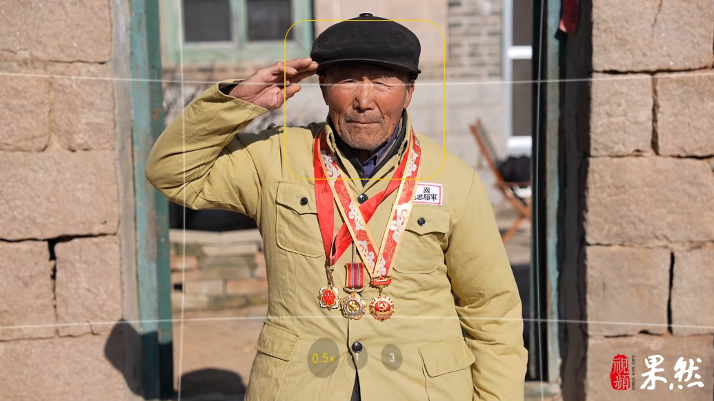 果然视频|抗美援朝老兵胡兆从：上甘岭战役最惨烈了