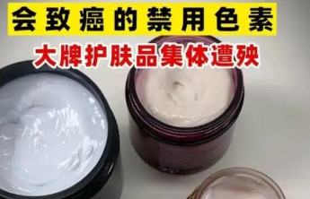 花西子产品陷苏丹红争议，及时下架难掩品控漏洞