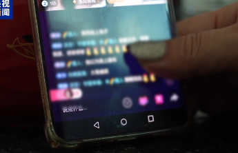 为热度“直播约架”，流量至上的闹剧当休矣