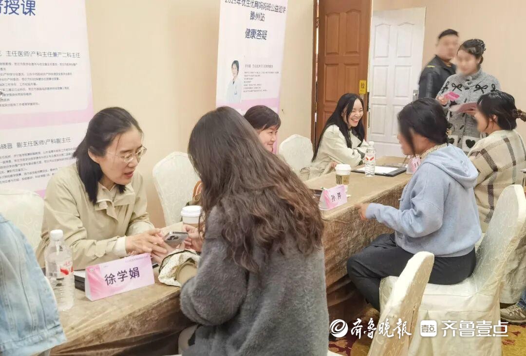 滕州市中心人民医院产科专家为准妈妈破解 “孕程难题”