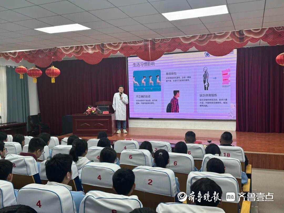 滕州市康复医院健康宣教进校园，守护青少年健康成长