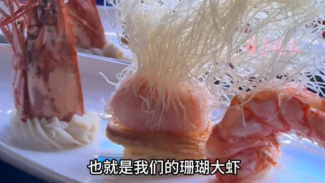 果然视频|最佳口味，最佳创意！烟台“珊瑚在网”获两项特色奖