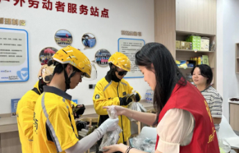 威海市总工会“暖‘新’举措”护航新就业形态劳动者