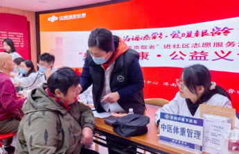 “福”暖银龄！2025孝亲敬老进社区志愿服务走进乐山小区