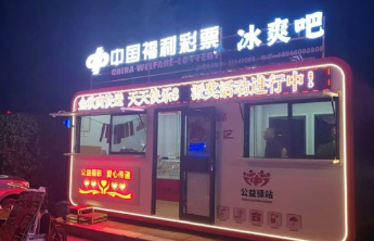【公益】小空间里的“公益窗口”与温暖故事