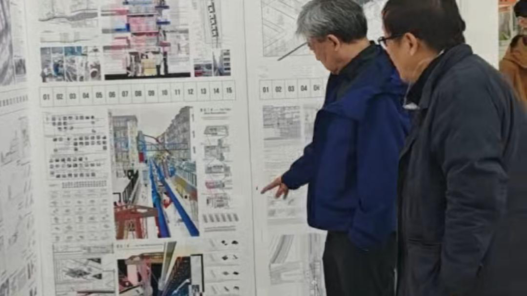 果然视频|霍普杯国际大学生建筑设计竞赛获奖作品在山建大揭晓