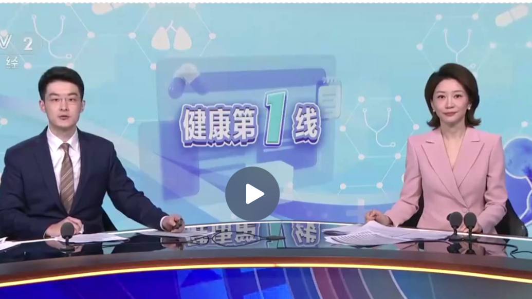 为什么降温了肠胃不舒服？记住4条“过冬锦囊”