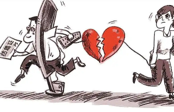 立法“禁诋毁、侮辱大龄未婚女性”引热议！有人质疑：男的呢？