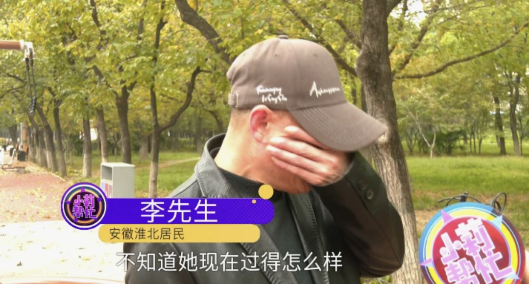 不要把“欠债还钱”涂抹成暧昧叙事