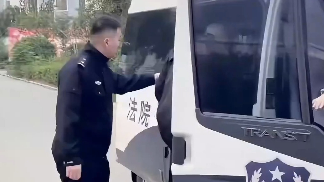 果然视频丨剑指“老赖”，邹城市人民法院集中执行强势来袭