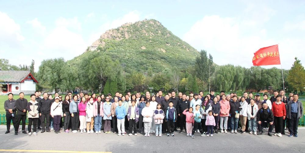 省科技厅开展2025年“科技逐梦 健步同行”秋季健步走活动