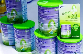 奶粉市场频现香兰素问题：澳优乳业受重罚