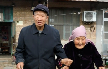 情暖重阳 爱润期颐丨睡前一杯白开水，百岁夫妻坚持八十年