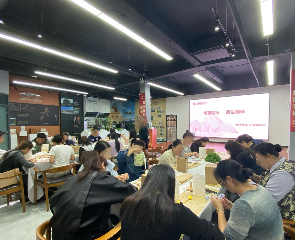 民生银行济南槐荫支行进企业开展金融知识宣传 助力构建和谐金融消费环境