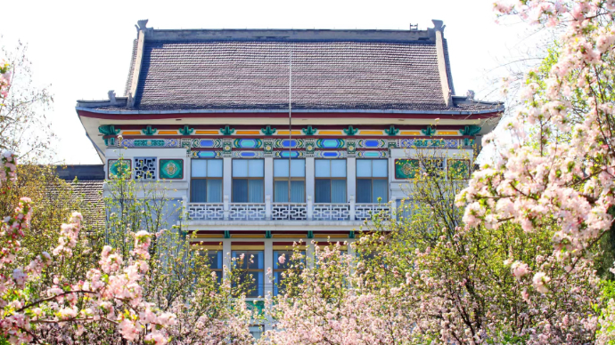 壹直播|山东师范大学高质量发展文艺晚会