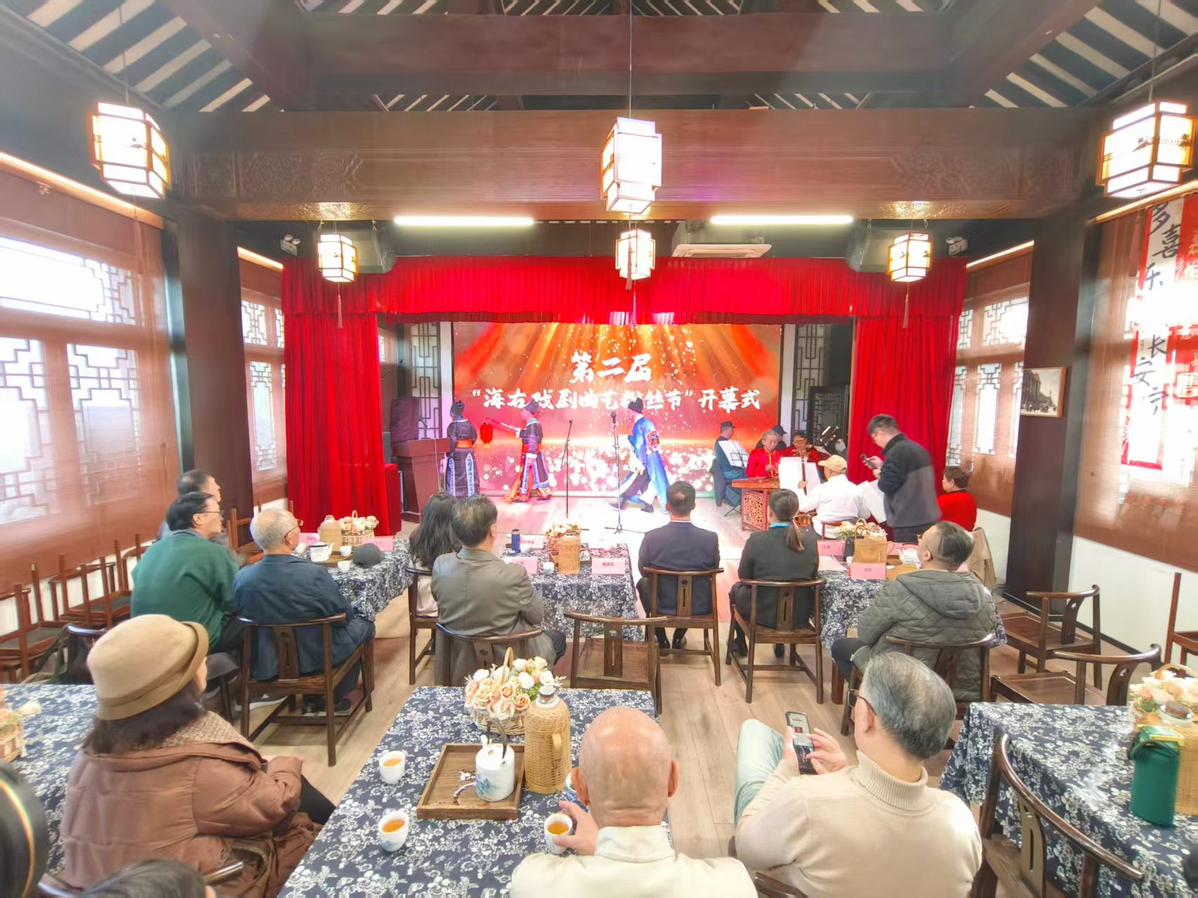 第二届海右戏剧曲艺粉丝节启幕 四天好戏连台邀市民免费共赏