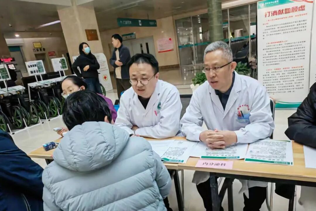 滨州市中心医院开展“世界骨质疏松日”多学科义诊