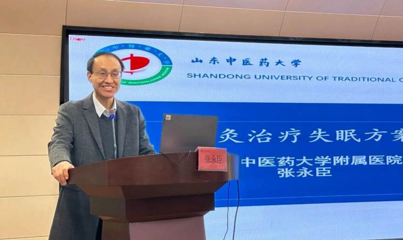 传承岐黄薪火，淄博市中医医院多项中医药盛事圆满举行