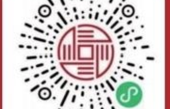 资金流信息平台②济宁中小微企业看过来，带你认识资金流信息平台