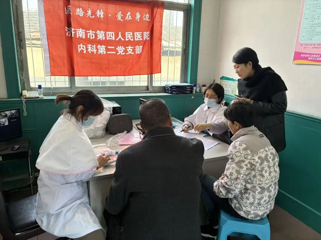 金秋十月话敬老｜济南市四院社区卫生服务中心开展系列活动