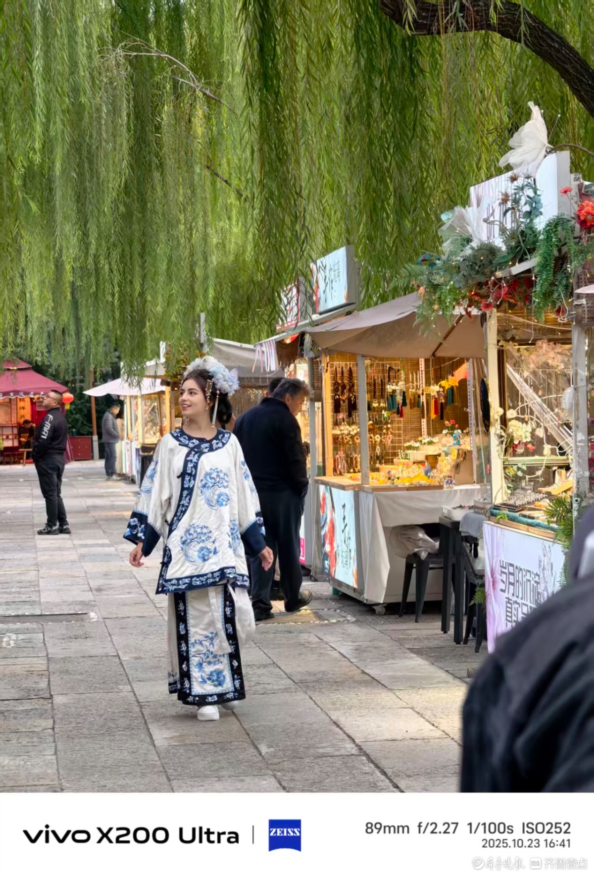 带走济南的味道，我在记录