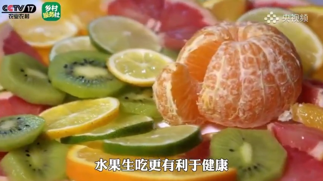 把水果煮熟吃还有营养吗？这样吃更有利于健康