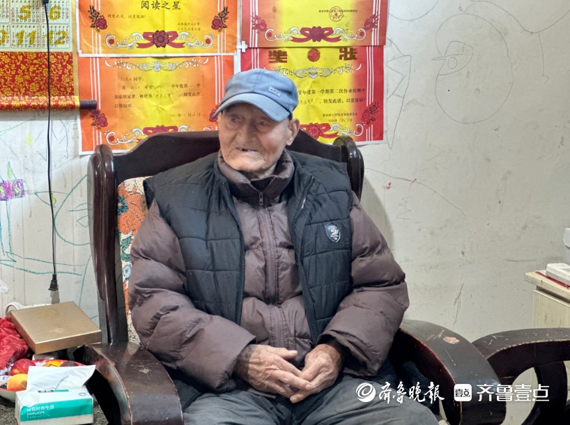 泰安101岁抗战老兵刘长顺：重阳回望徂徕山下的烽火记忆与和平荣光