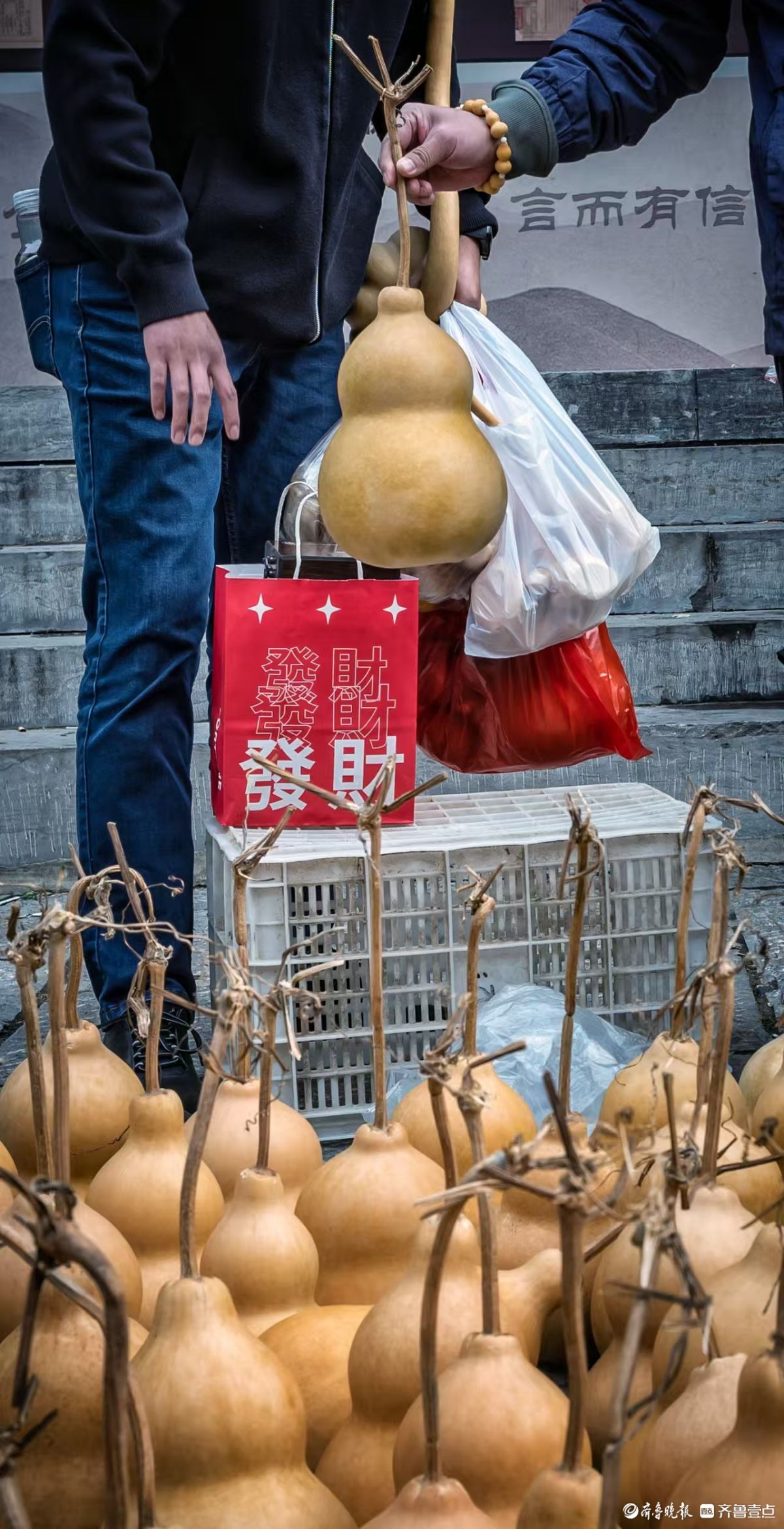 俞见|把葫芦带回家