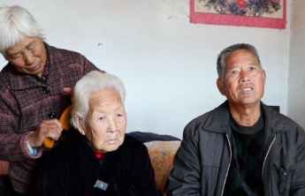 情暖重阳 爱润期颐丨广饶109岁老人五世同堂，家中51口人